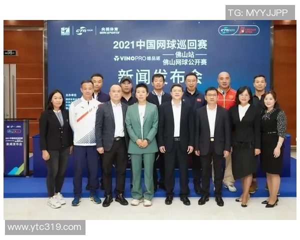 全运会积分榜更新广州网球队以92分稳居第一名