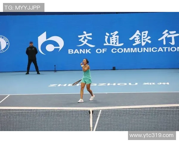 成都网球队在世锦赛中的精彩表现与实力分析