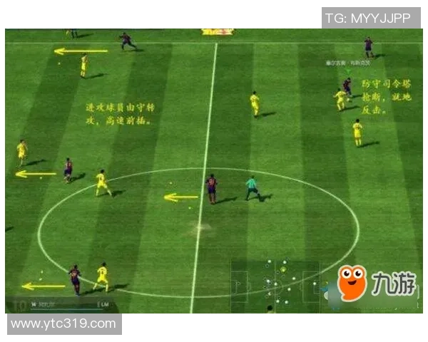 西安排球队中路突破战术解析与实战应用探讨 西安排球队中路突破战术解析与实战应用探讨