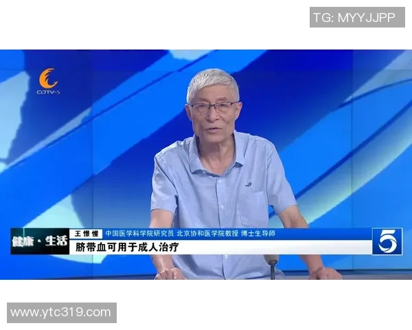 杨磊畅谈王者荣耀发展历程与未来展望的深度专访 杨磊畅谈王者荣耀发展历程与未来展望的深度专访